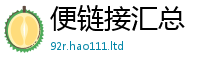 777888管家婆精准四肖从2025年正版资料免费最新版本